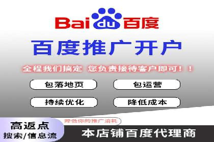 快手信息流案例：电商营销策略